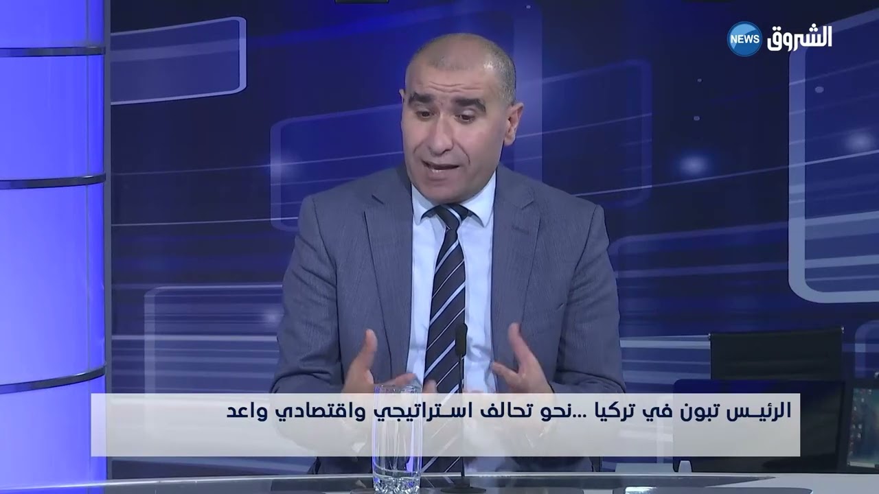 رئيس منتدى لجالية الجزائرية في تركيا يعلق على تواجد الرئيس الجزائري بالأراضي التركية