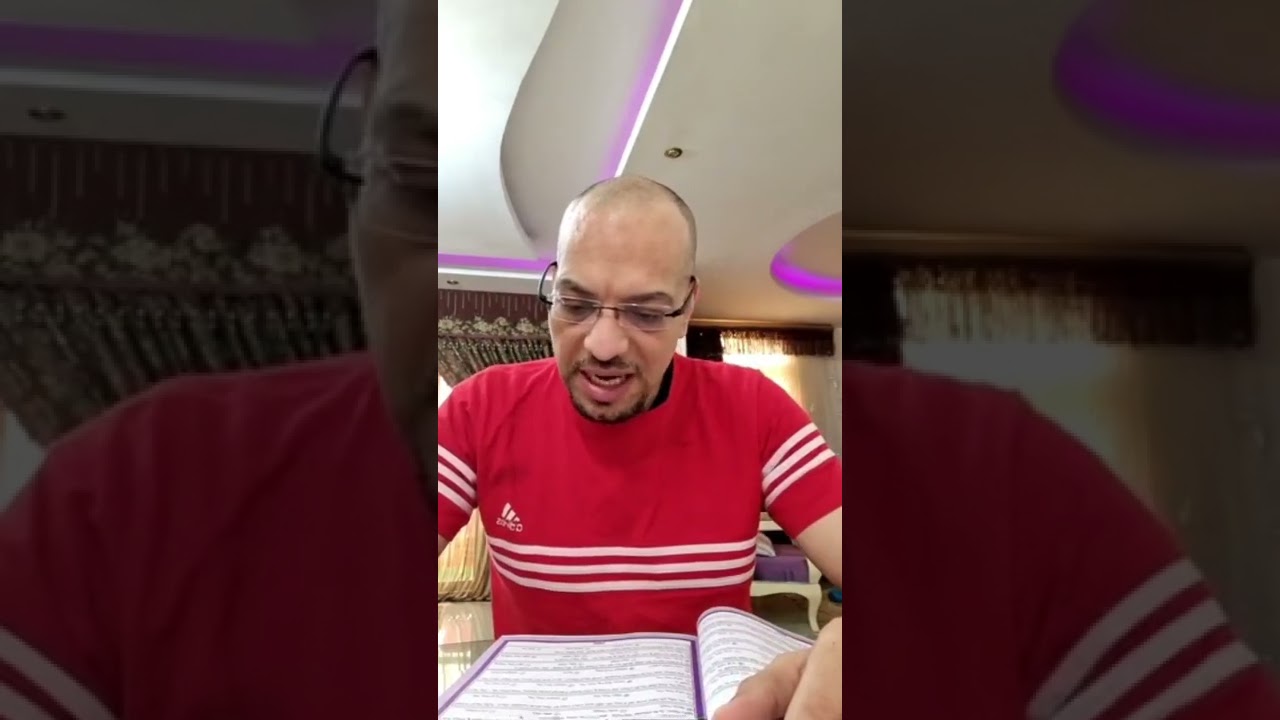 هام للصف الثالث الثانوي … حل واجب علم الاجتماع المراجعة رقم (٢) … أ/سيد العراقي