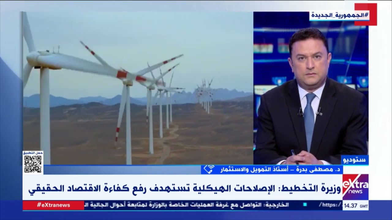 مصطفى بدرة: خطة رئيس الوزراء تدفع القطاع الخاص للتوسع في الأنشطة لدعم الإقتصاد المصري