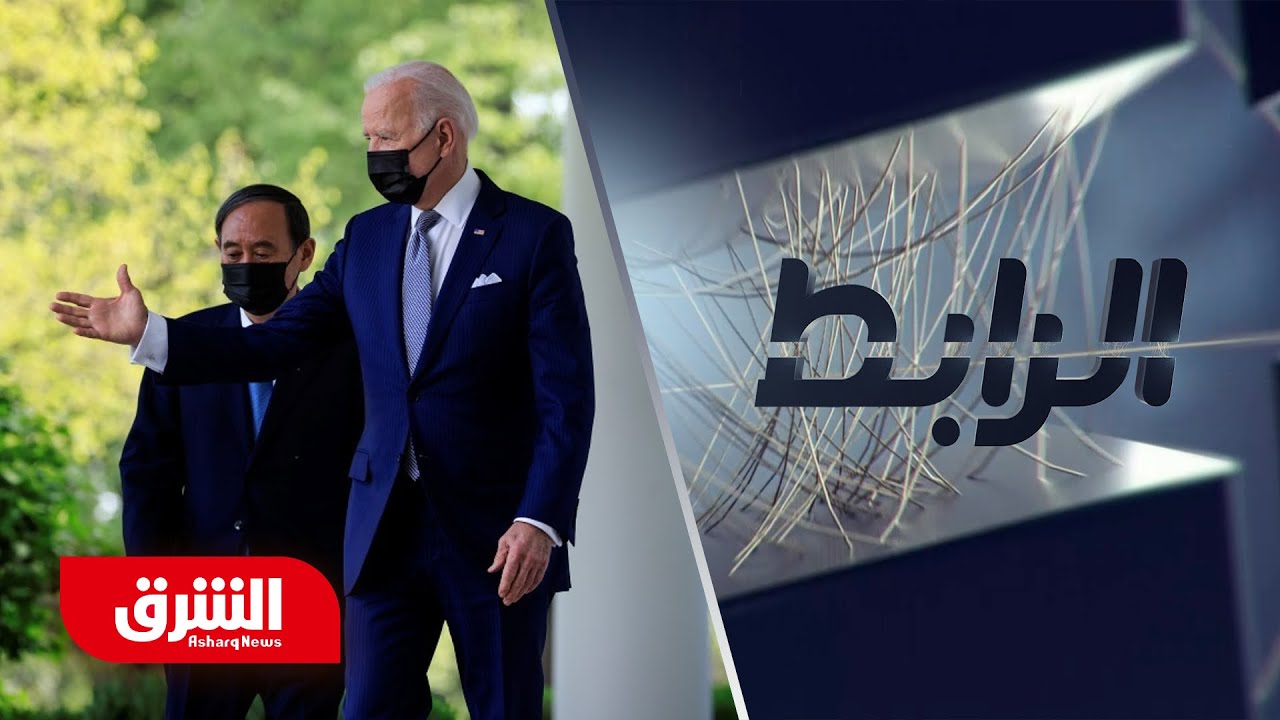 ما أبرز المخاطر السياسية والأمنية التي تواجه أميركا في آسيا؟ – الرابط