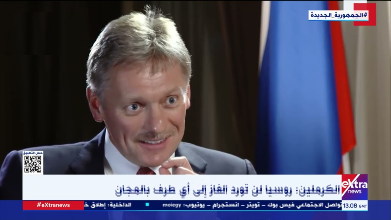 غرفة الأخبار| جولة الـ 3 عصرا الإخبارية – كاملة
