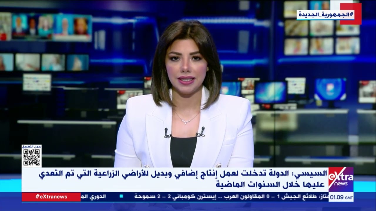 غرفة الأخبار| جولة الـ3 صباحا الإخبارية مع همام مجاهد وحور محمد (كاملة)