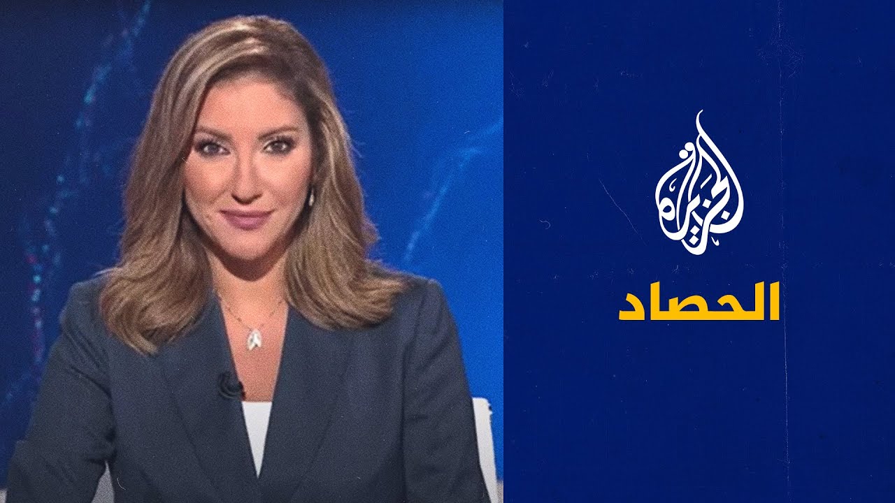 الحصاد – أمير قطر يطالب المجتمع الدولي بعدم التسامح في قضية اغتيال شيرين