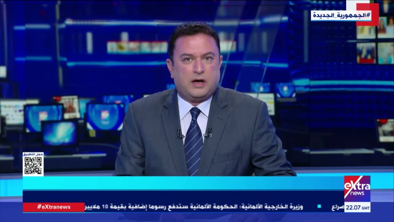 غرفة الأخبار| جولة الـ12 منتصف الليل الإخبارية مع أحمد بشتو ونسرين فؤاد (كاملة)