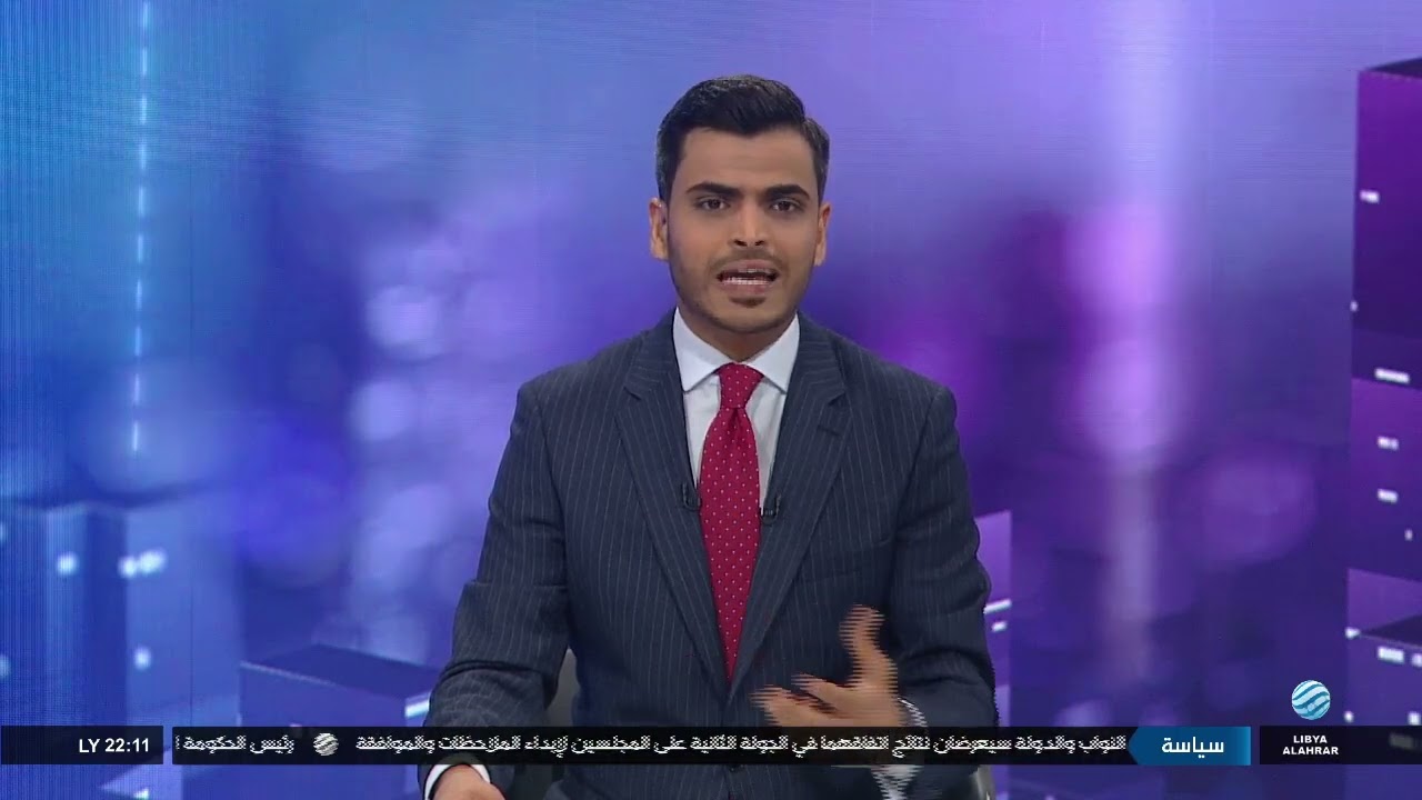 الليلة 21-05-2022