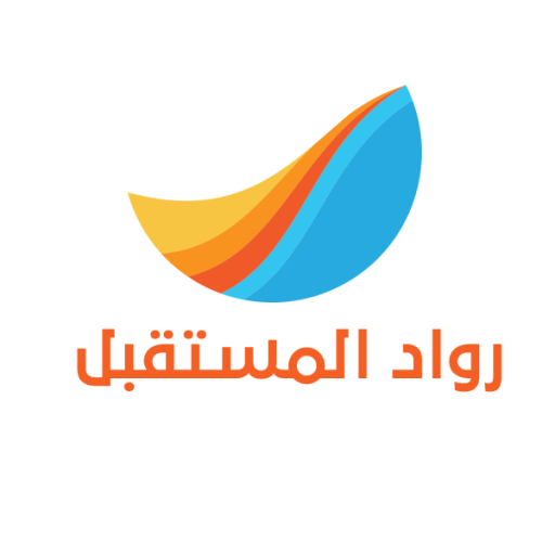 نقل التكنولوجيا والمعوقات… إدارة الإنتاج